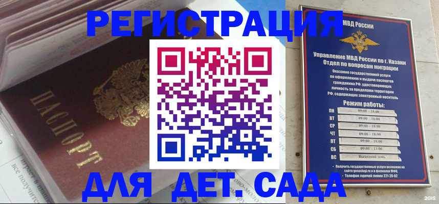 форма 3 в Белгороде